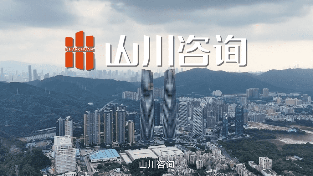 外周血管介入行业与人才布局 外周血管介入行业与人才布局